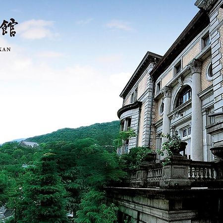 Hotel Chorakukan Kyoto Bagian luar foto