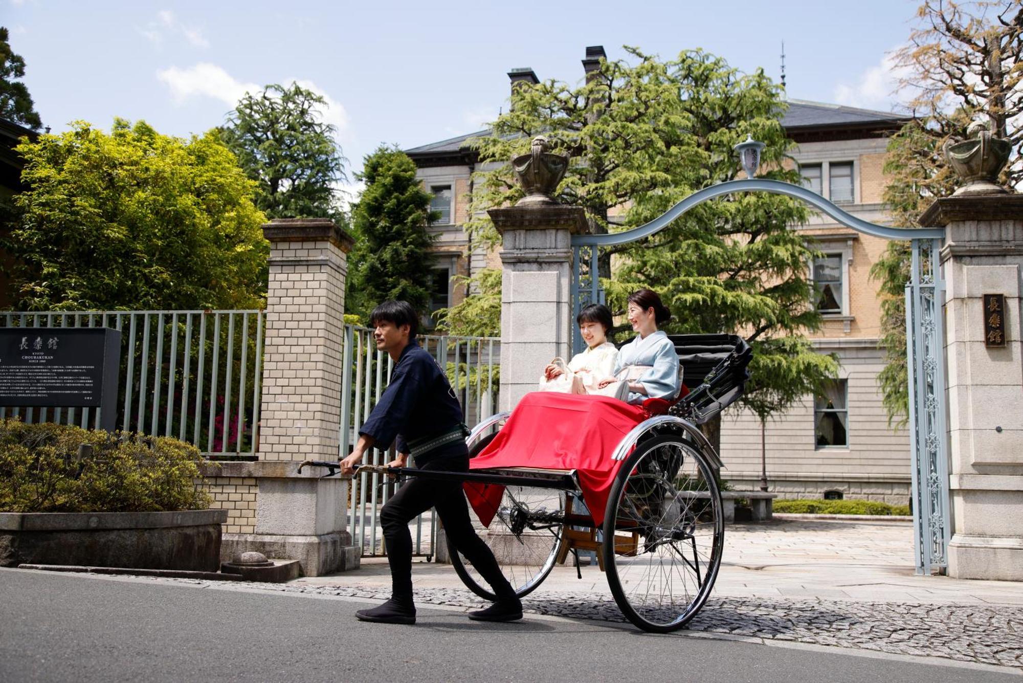 Hotel Chorakukan Kyoto Bagian luar foto